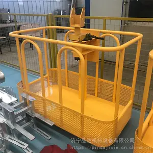 �Ӻ�ڵ���ר�õ��� ����360����ת�������� �����߿���ҵ��������