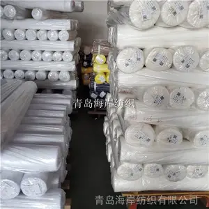 ����Ⱦɫ��T/C80/20 45X45 96X72 150cm