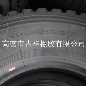 ����̥�۸�10.00R20��;������˿̥1000R20