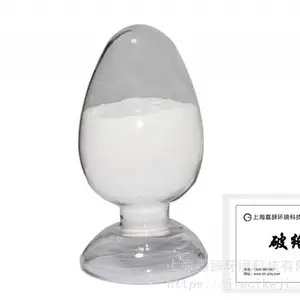 上海嘉辞重金属废水处理破络剂