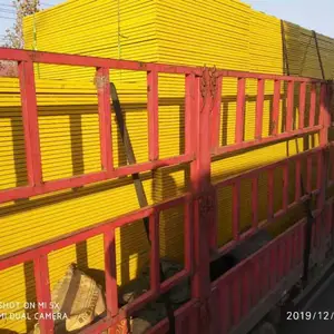 ����ڡ����ջ������ܳ����������|���ܸ��Ʒ�����