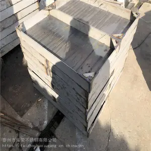 ���ϲ���־��� ����ַ�϶ʽ���� ��ˮ���ڵ����