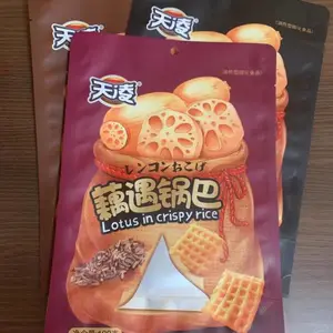 加工凤县膨化食品瓜子铝塑包装袋来图定做