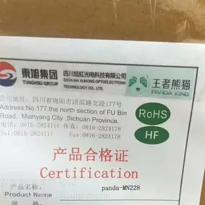 ��è0.12-35mm���ӳ�������-��ѧ����-�ֻ��ǰ岣��-***����