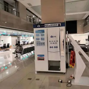 地铁站自助拍照机 照相馆 地铁自助拍照 证件照