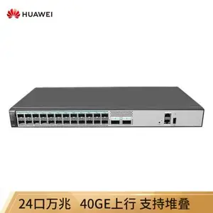 华为(HUAWEI) S6720S-26Q-LI-24S-AC 24口万兆光交换机