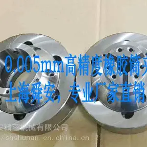 上海舜安精密机械精制夹头