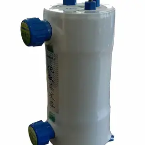 供应2匹海鲜机纯钛换热器