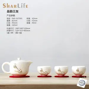 阿法瓷 陶瓷茶具套装 礼品套装定制