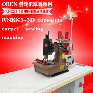 �������ߵ�̺�� ***���߻� RN-EX5 ***���ߵ�̺���߻� Ƥ�����߷��һ�