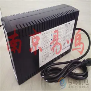 �ձ�ŷķ��OMRON��ͣ��װ�� UPS��Դ ��ͣ���ԴBA100R/BA100T/BA75T