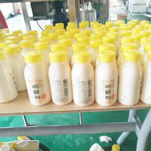 沃达斯科牛奶生产设备,巴氏鲜奶杀菌线