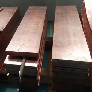 �������T2 C1100�ӵ���ͭ�� ������ͭ�� �и�����