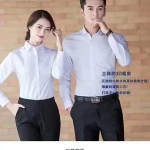 ����������(ͼ)_��ݸ������������ְҵװ����СѧУ���ʹ�