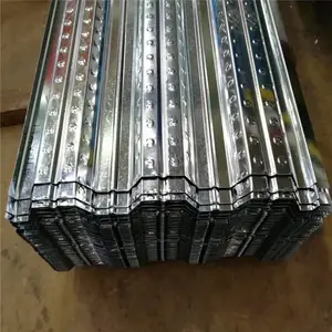 չ��760��¥�а� չ��YXB75-230-690 ����720��¥�а�