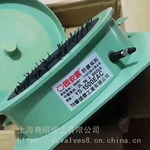 固安震YS-2600EAC减震器