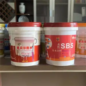 SBS�����ˮ�Ծ۰�����ˮͿ�Ϲ��̷�ˮ