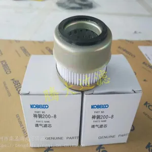 ME445168/ME230253��ˮ��������о ��������ھ����о
