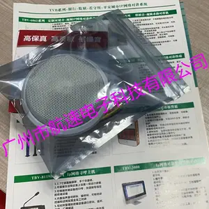 ��������ʰ���� ���ָ߱���ʰ���� ʰ����Χ150ƽ����