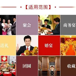 茅台镇古酿坊酱香型白酒企业特色订制贴牌OEM