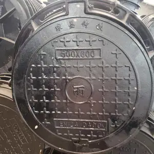 东升宏运铸铁检查井井盖_800x800铸铁井盖规格_球墨铸铁水沟盖板