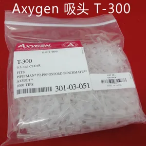 ʵ��Ĳİ�˼��axygen��װ��ͷ10ul 200ul 1000ul��Һ��ǹͷ����