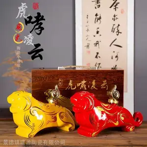3��5��󸣴���մɾ�ƿ ϲ��ɰ�***����ƿ ��������׾�ƿ��