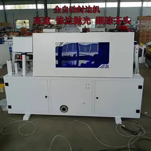 板材封边机A常德市全自动封边机A板材封边机厂家