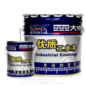 环氧厚浆型面漆成膜厚度高的环氧面漆防水防潮