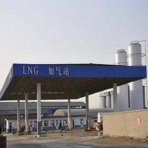 出售二手LNG加气站整套设备 LNG卧式低温储罐 高压汽化器