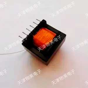 EI33|EI系列变压器|高频变压器|驱动电源变压器