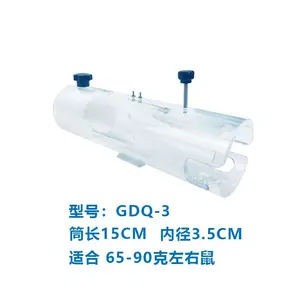 ��Ѫβע����̶���200g-20g