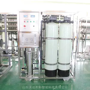 0.5�ַ���͸�豸����ˮ����ˮ��������ˮ��ҵ��ˮ�����豸