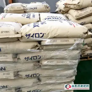 旭化成XYRON 640Z耐热耐蠕变性PPO/PPE机器外壳底座支架原料