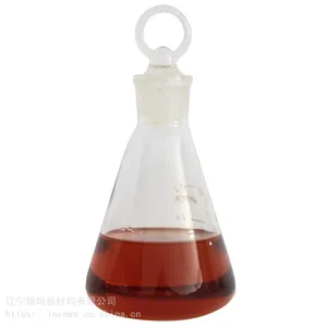 润滑剂分散剂 高分子量丁二酰亚胺 T-161A 润滑油无灰分散剂
