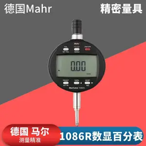 德国马尔Mahr1086R数显百分指示表1086ZR数显千分表0-100mm指示表