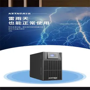 ��ʿ��UPS��Դ YDC9110H-RT ����ʽ 10KVA/9000W�ɷŻ���