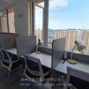 ������ϰ��ѧϰ��_����������_��ʥͬ��ϰ��