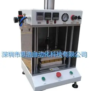 ������λ�� SH-C605-HC200 ���Ȱ弰ѹ���ɰ����� ʵ������ѹ��