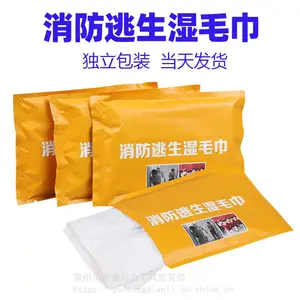 ������ϰ����ʪë������Ӧ��ʪë�����ֻ��ַ�������ʪë��