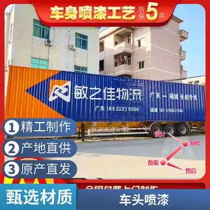 ���⳵������ử ����������������ᳵ���滷����