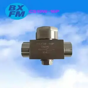 ����ָ���ʽ������ˮ��/����/����/BXS5/BXS5F/����ʽ��ˮ��