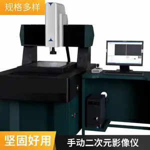 �и�Ʒ�� ����ԪӰ������� CCD�ߴ������2.5�μ����