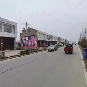 ǭ�ϻ�ˮǽ��Ҳ����ʩ�� ��ǽǽ���� ����ˢǽ���