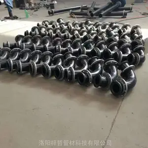 ***分子***弯头三通