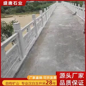 ���ϰ���ʯ�ӵ��������񺺰������˴���ʯ�����˶��� ʢ��ʯҵ