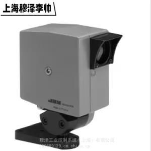 Asteel 起重机防撞光学传感器RXC 31B电子称重传感器