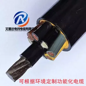 耐弯曲可配重抗拉起重机卷盘电缆3*120/3*150 龙门吊行车软电缆