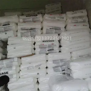 食品包装用 POE 美国陶氏 8003 注塑级 耐候 耐高温 增韧