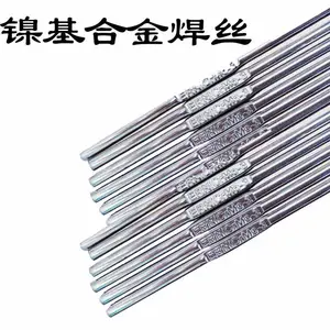 美国阿克斯ARCOS Arcos347 不锈钢药芯焊丝
